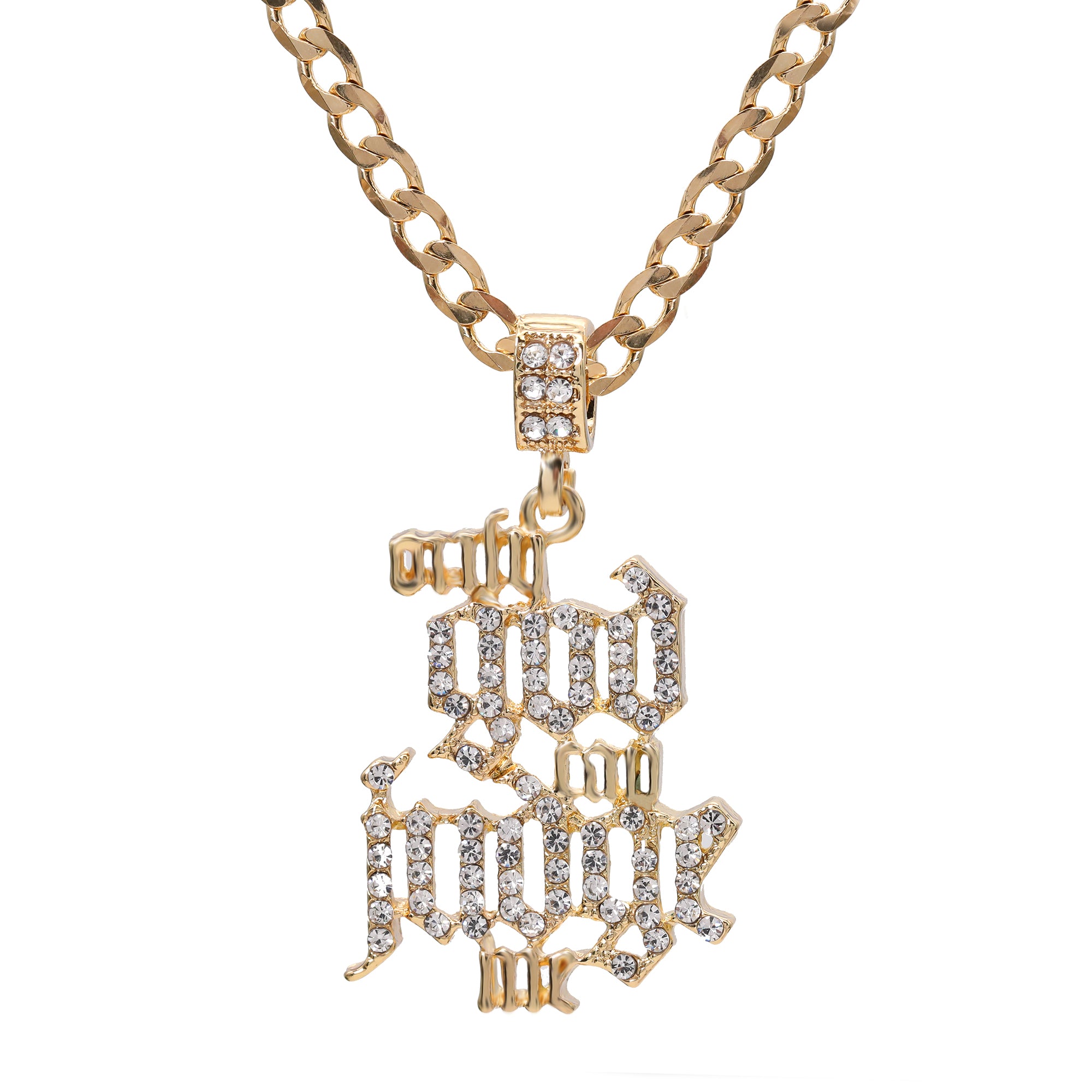 Only God Can Judge Me Pendant Cubic-Zirconia Gold Plated 18" Cuban Chain