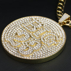 XXL 14K Big 23 Medallion Pendant 14mm Flat Cuban Chain