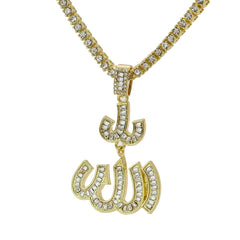 Allah Cz 4 Pcs Set Exotic Cuban, Tennis & Miami Cuban Chain Bundle Gold PT